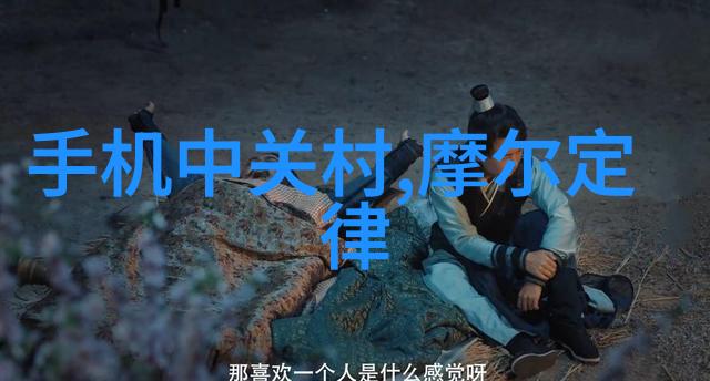在食品加工行业中辐照灭菌有什么特定的应用场景吗