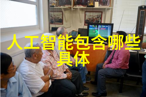 什么因素会影响一种物质的适用性作为一个有效的化工基材