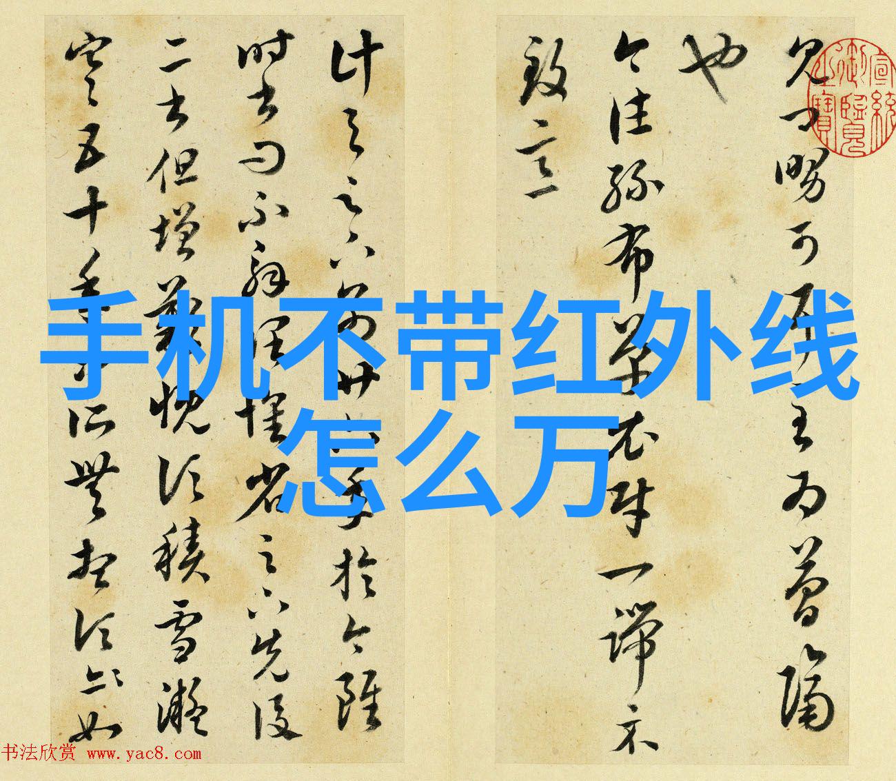 环境监控系统中不可或缺的一环雨滴计及其在气象学中的作用分析