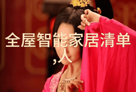 甘十九妹小说古风奇幻恋爱