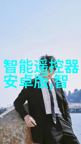家用生活垃圾处理新时代智能粉碎机革新生活方式