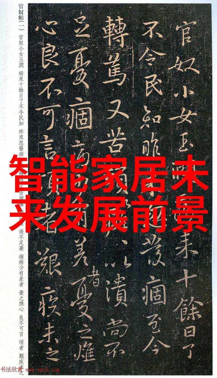 cod水质检测仪器的准确性如何保证