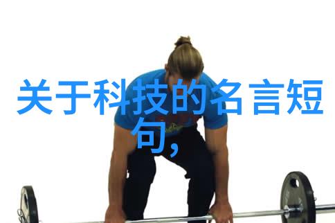 休闲享受烹饪开放式厨房设计效果图展示