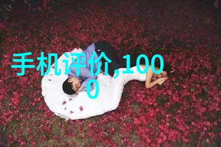 二手房翻新攻略从拆除到装修让旧屋焕然一新