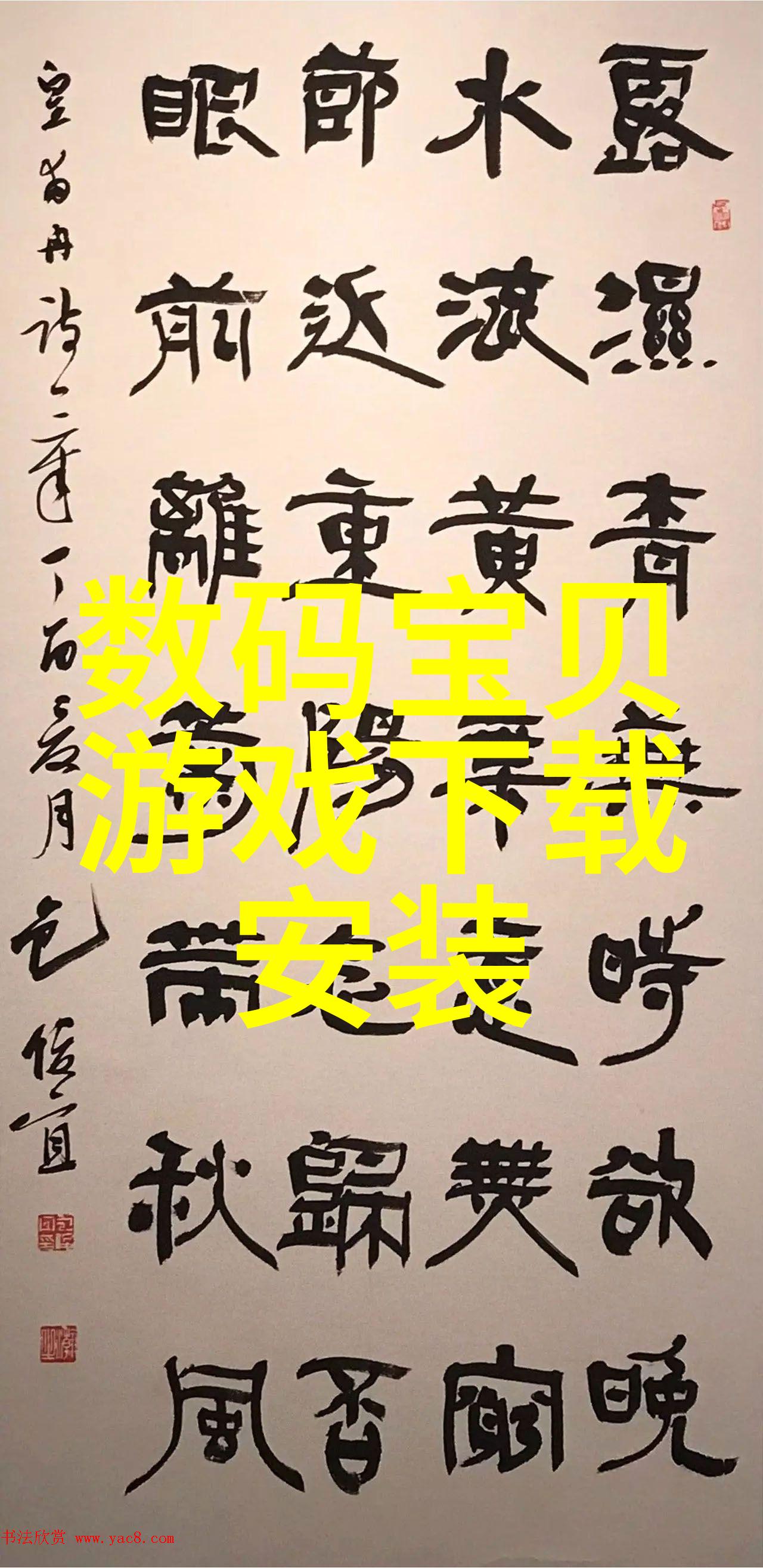 动态探索揭秘动物行为分析软件的精髓与实用性