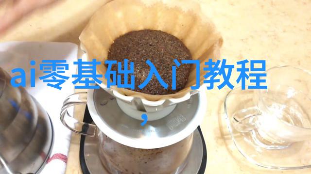 灯光下的宁静夜晚