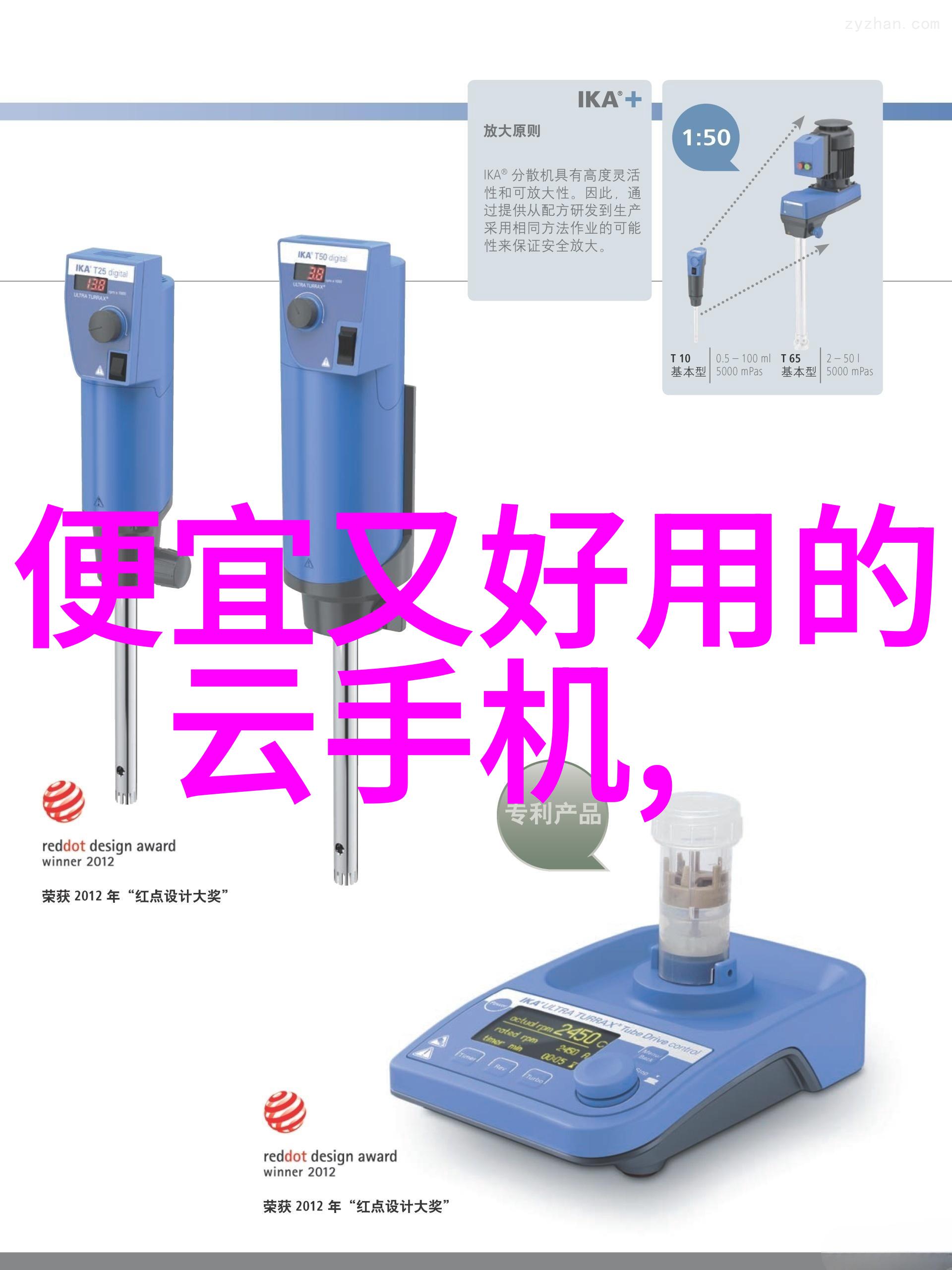 中国电动车配件网开启新能源汽车生态的关键角色