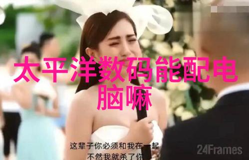 无缝不锈钢管-无缝连接探索不锈钢管在工业中的应用与优势