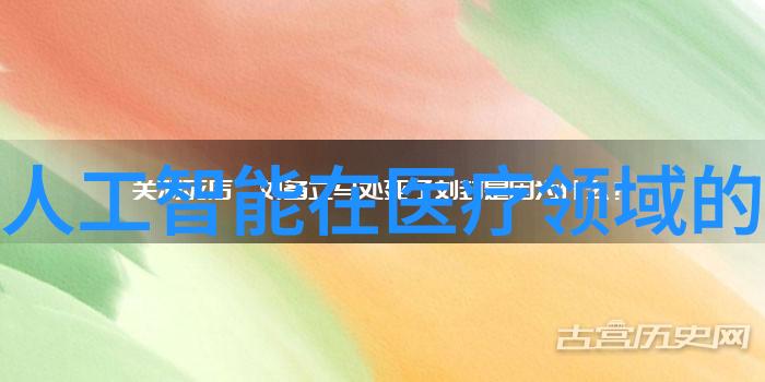环保型化工药品包装材料的研究与应用