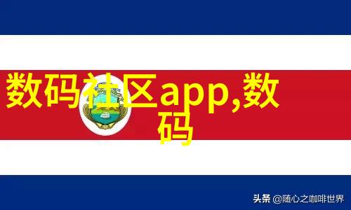 环氧乙烷生产厂家技术革新与产业发展