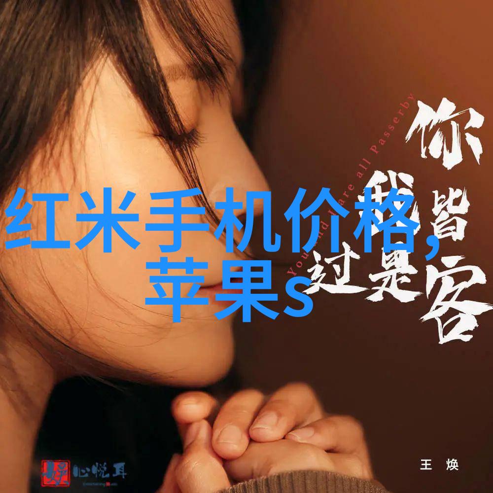 通用技术实验室设备的创新应用与未来发展趋势探究