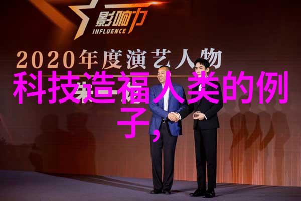 三大基础化工原料在全球供应链中的地位有多重要
