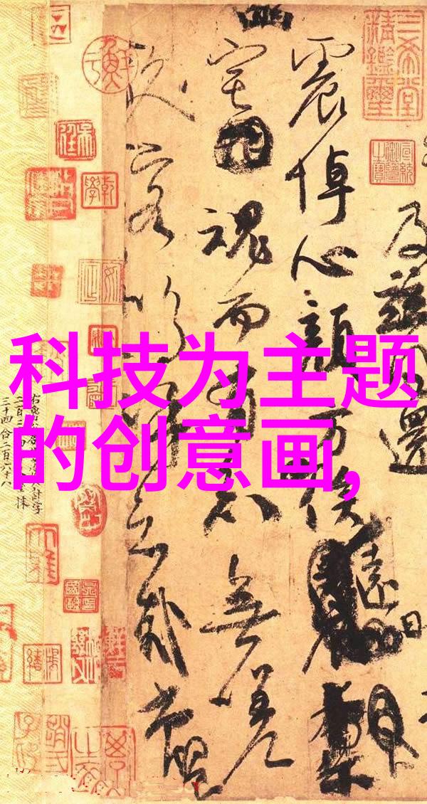 双胞胎一前一后夹心饼干年下 - 甜蜜的双生记忆探索夹心饼干与兄弟姐妹情谊的故事