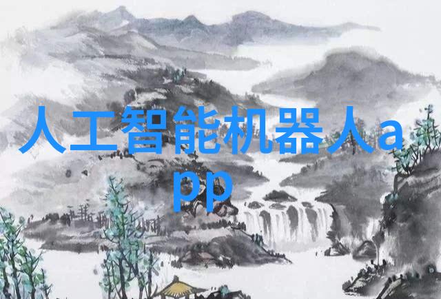 波纹之韵重量的铭记