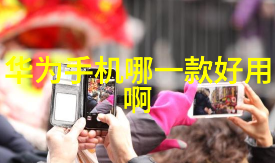 空气的舞者旋流曝气器的奥秘与魅力