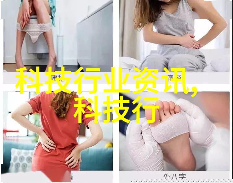 水利水电工程构建未来水资源的智慧之城