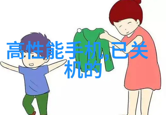 超越时尚界限的护肤创新探索95W乳液78WYW永久区域的秘密