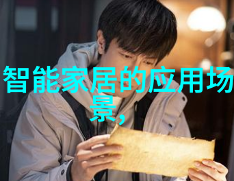 TCL中环大幅下调开工率疑引发离职潮员工要求给予赔偿
