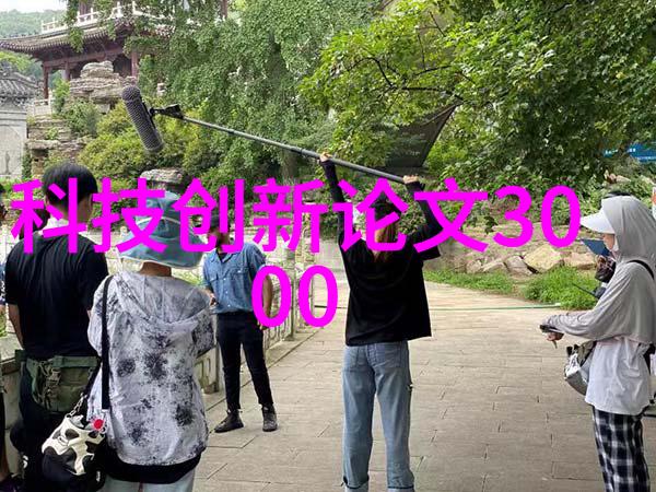 紧急雇佣水电技艺高手日薪300元的五人团队