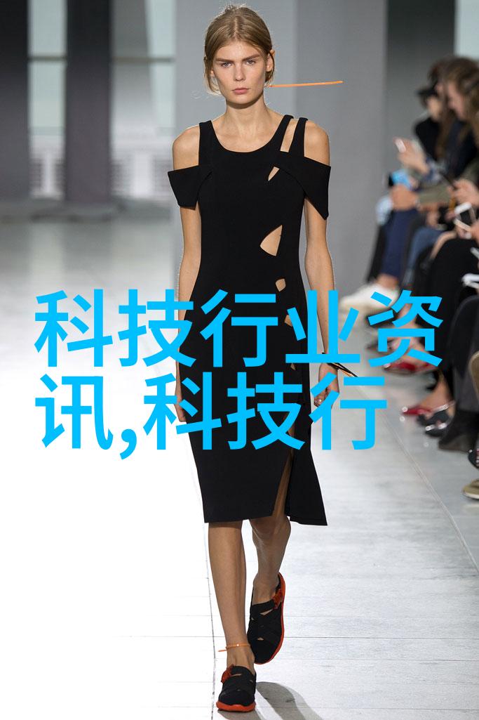 aot光催化杀菌消毒设备的工作原理是什么