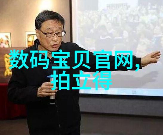 哈希水质检测仪器在现代环境监测中的应用与创新发展