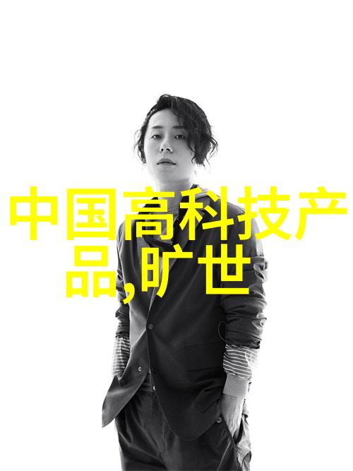 蒸汽世界的诞生小型蒸汽发生器之谜