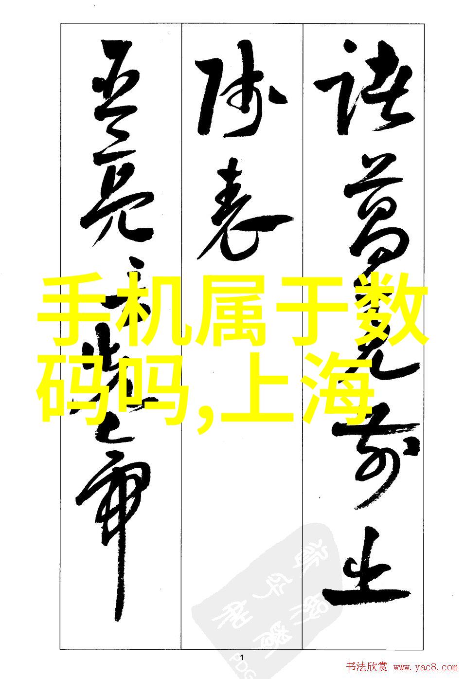工业纯水edi设备清洁生产的守护者