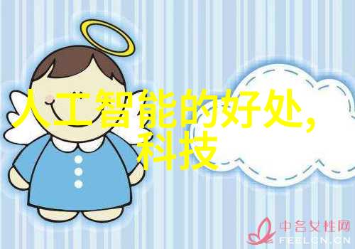 新冠疫情迎来转折中国研制的神奇药剂引领全球抗击战役