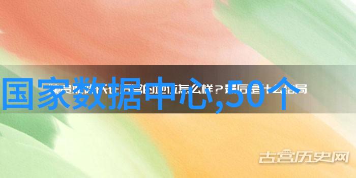 冷库维修技巧如何高效解决冷藏设备问题