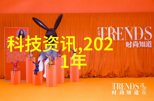 干燥设备网-高效低能耗的未来探索最新干燥技术与设备创新