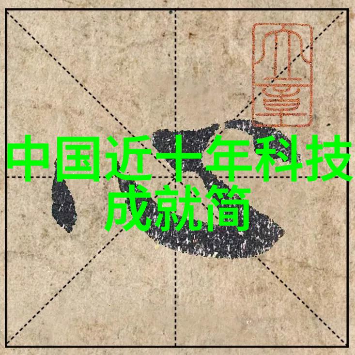 振动料斗系统高效智能化物料输送设备