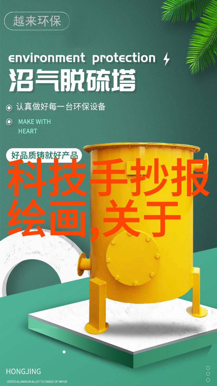 笑声中掩埋的秘密替嫁女儿的绝美悲剧