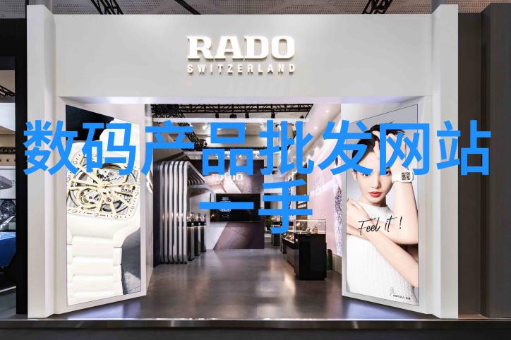 固定床反应器工艺流程概述与应用实践