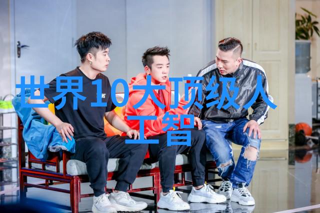 街角遥控的意外行动