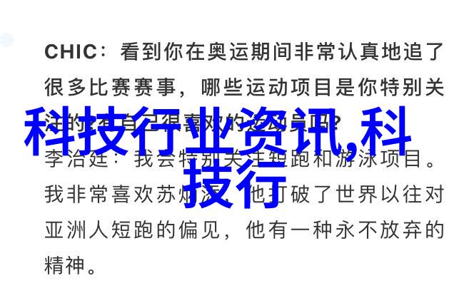 静谧的火山固定流化床反应器的逆袭