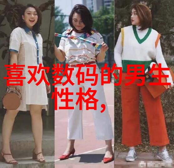 安全操作指南正确使用喷雾干燥设备避免事故发生