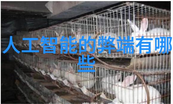 冷库设备生产厂家我这不就做着呢别急我给你介绍一下