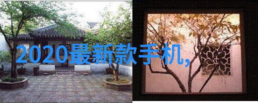 半导体封装材料创新新兴材料在高密度存储中的应用