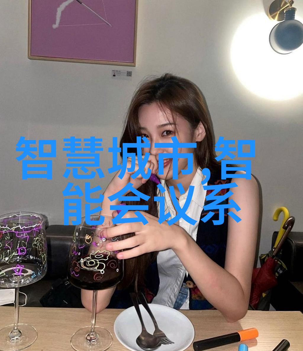 工业制冷设备的未来发展趋势探究