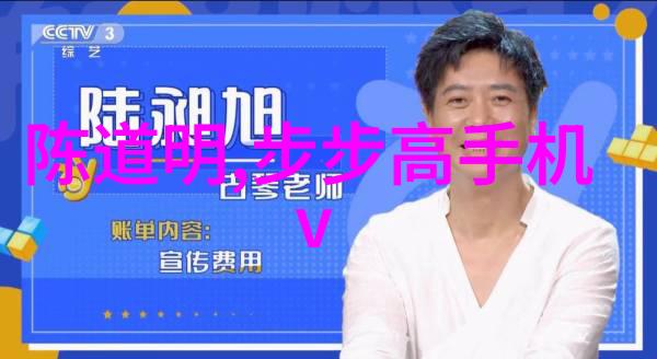 三相分离器工作原理解析电力系统中的功率转换关键