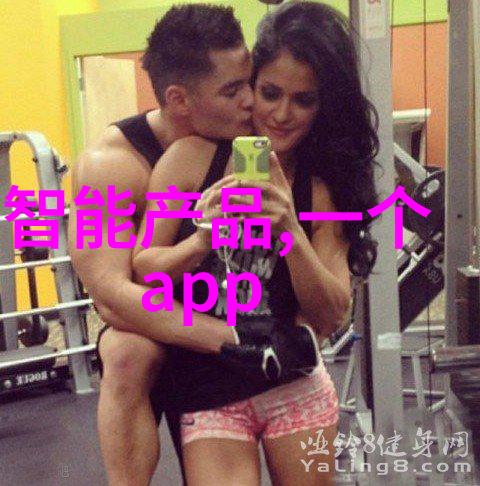 不锈钢化工反应罐高效安全的工业储存容器