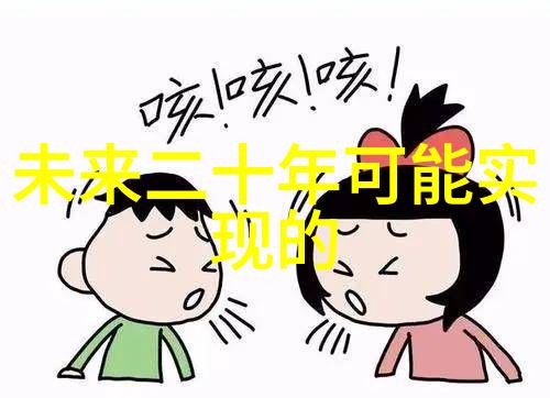 化肥破碎机物料分解的高效助手