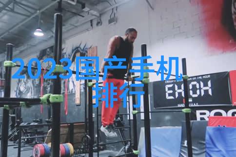 化工包装检测设备高精度包装质量分析系统