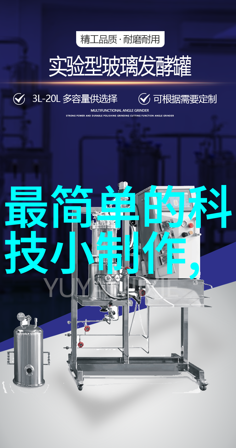 蒸汽换热器-高效能蒸汽换热器的设计原理与应用