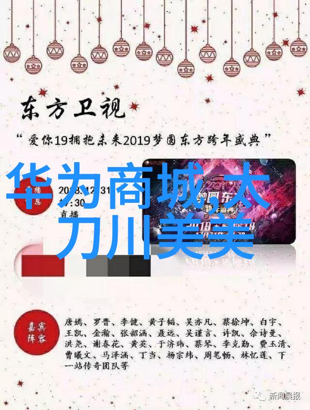 校园到社会大学生实践探索