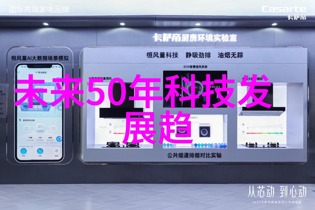 古典韵味的家居空间如何运用色彩与装饰元素营造温馨雅致氛围