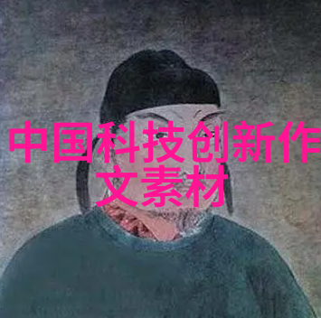 春梦绘境追寻繁花与蓝雪之间的txt故事