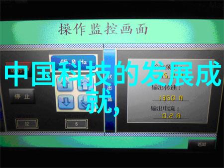 螺旋输送机设备工业物料传输的高效选择