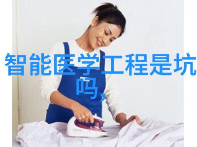上海中心大厦云端之巅的梦想城市