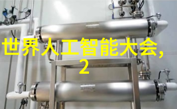兰陵王妃百度云资源兰陵王妃的高清视频图片和小说